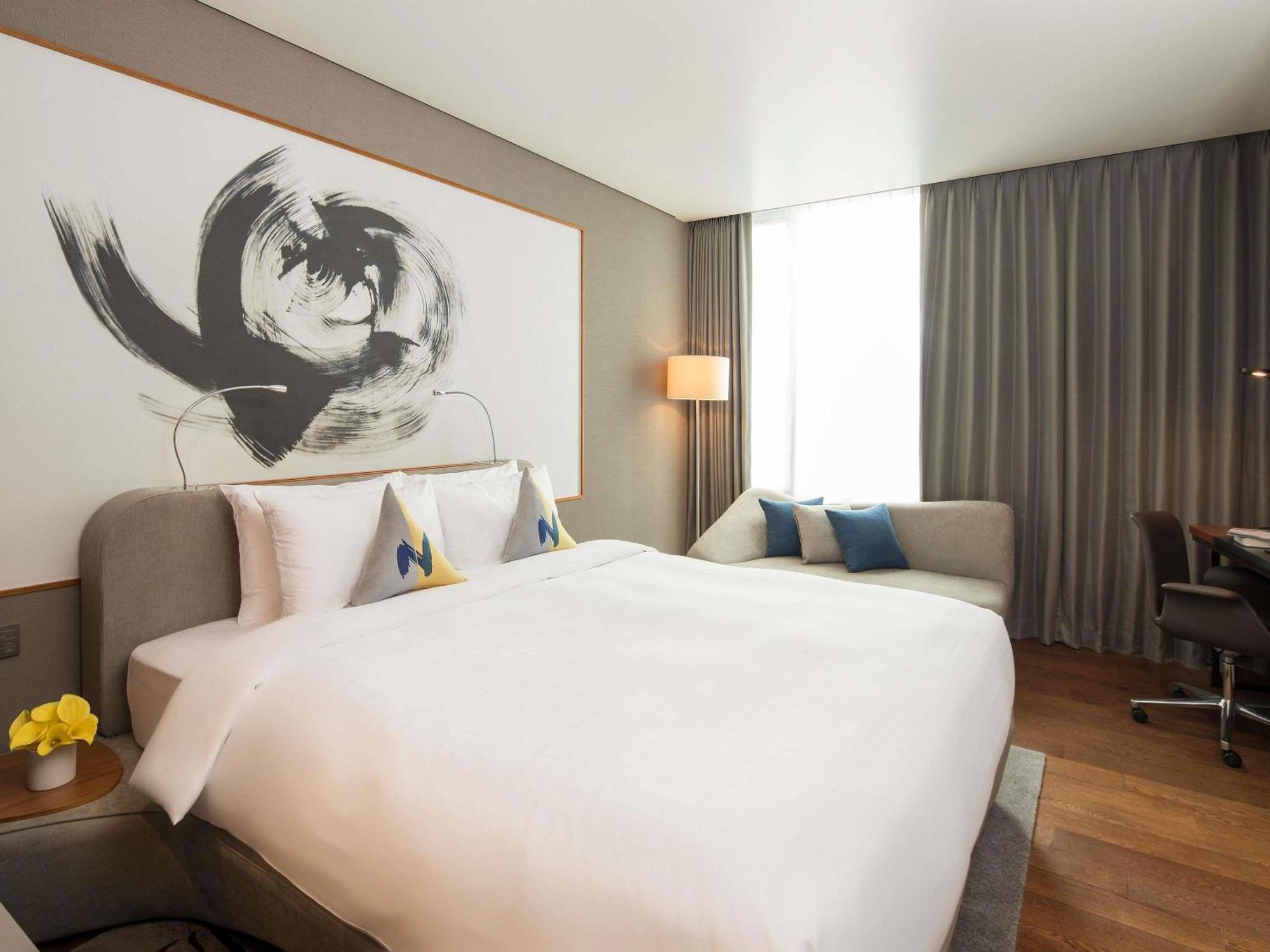 Novotel Ambassador Dongdaemun & Residences Hotel Seoul